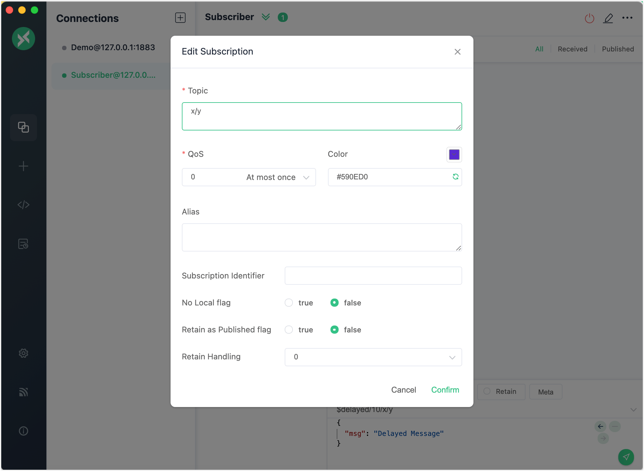 遅延メッセージのサブスクライブ