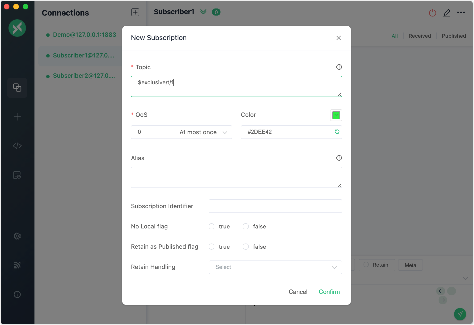 排他トピックのサブスクライブ