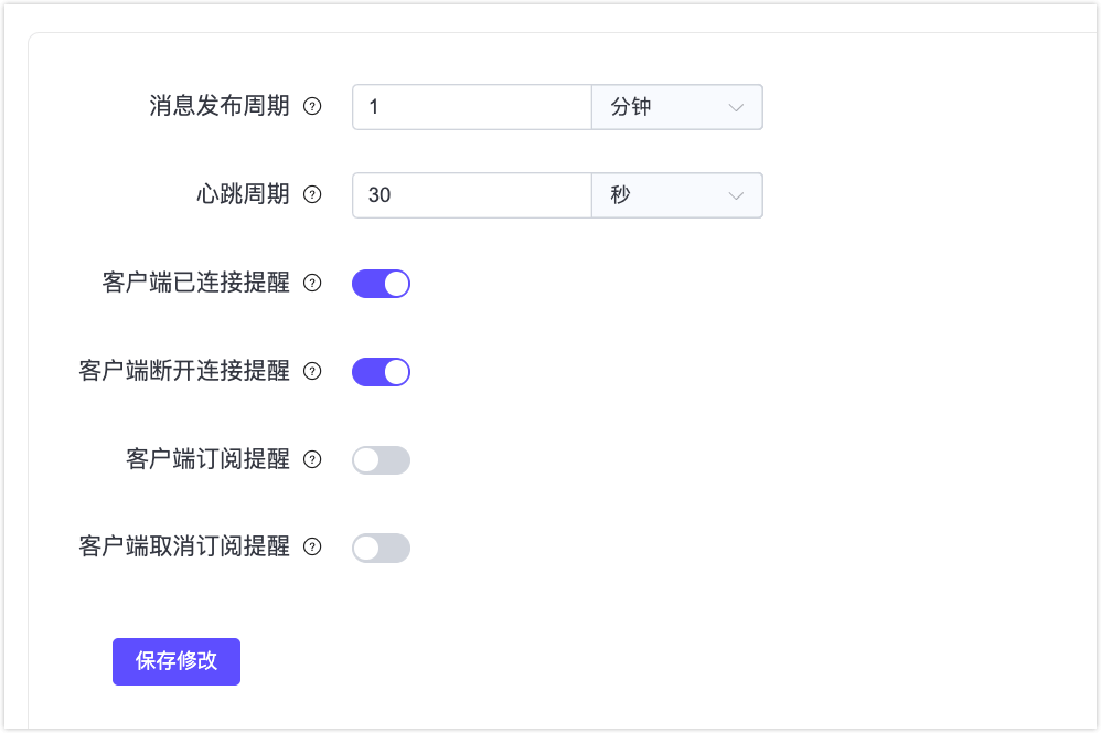 system-topic-setting