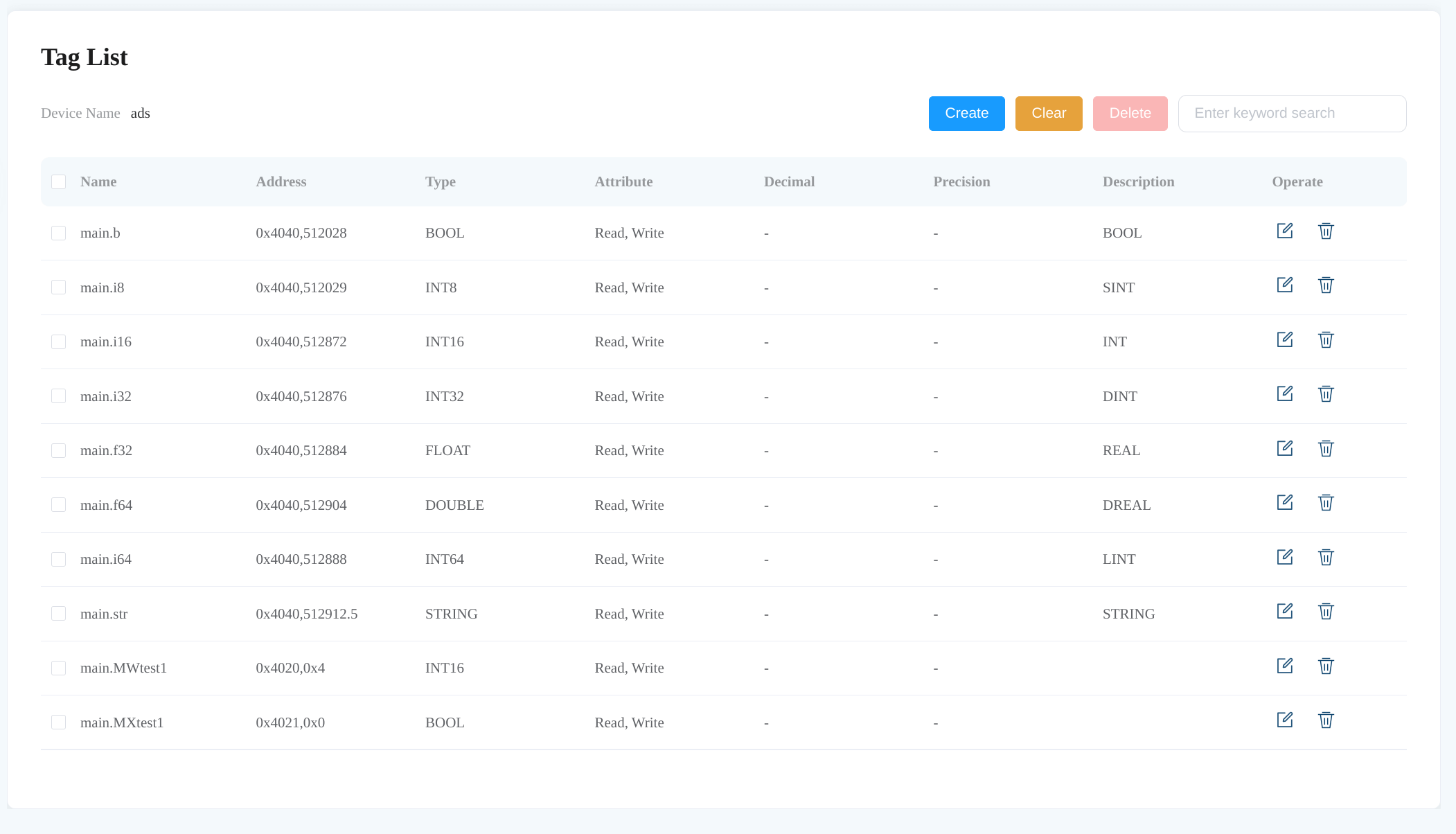 Neuron version 2.3.0 upload topic setting