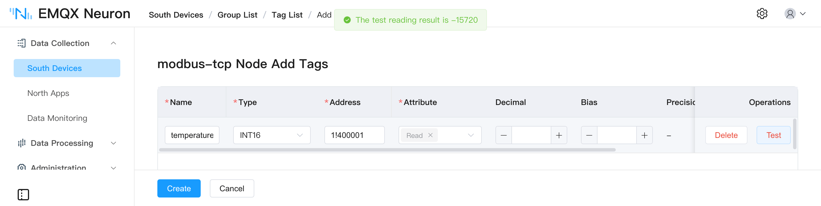 tag-test-en