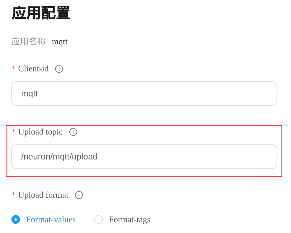 Neuron version 2.3.0 upload topic setting