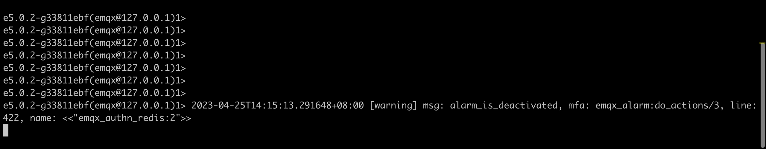 ログでのアラーム表示